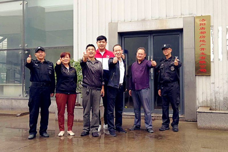 中秋祝福│開元礦業(yè)集團祝您美滿吉祥，福壽安康