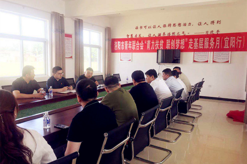 開元集團(tuán)積極參加市青聯(lián)“青力扶貧 聯(lián)創(chuàng)夢想”活動