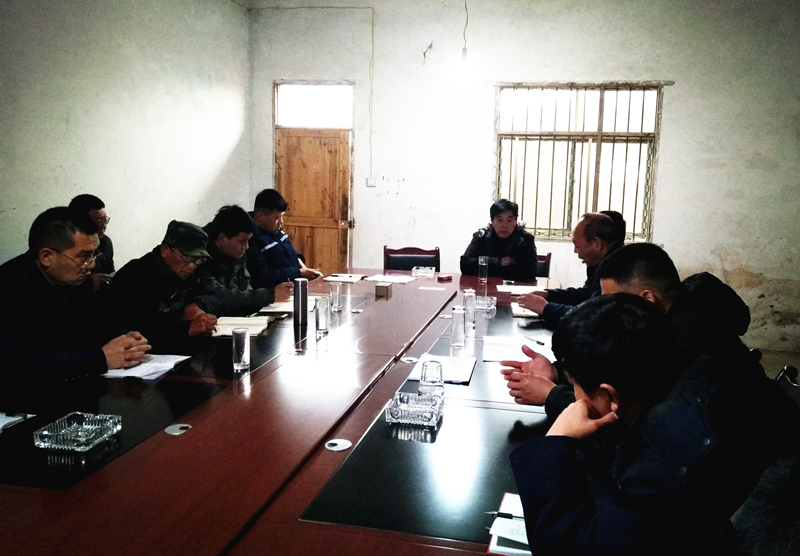 謀布局，共商發(fā)展大計