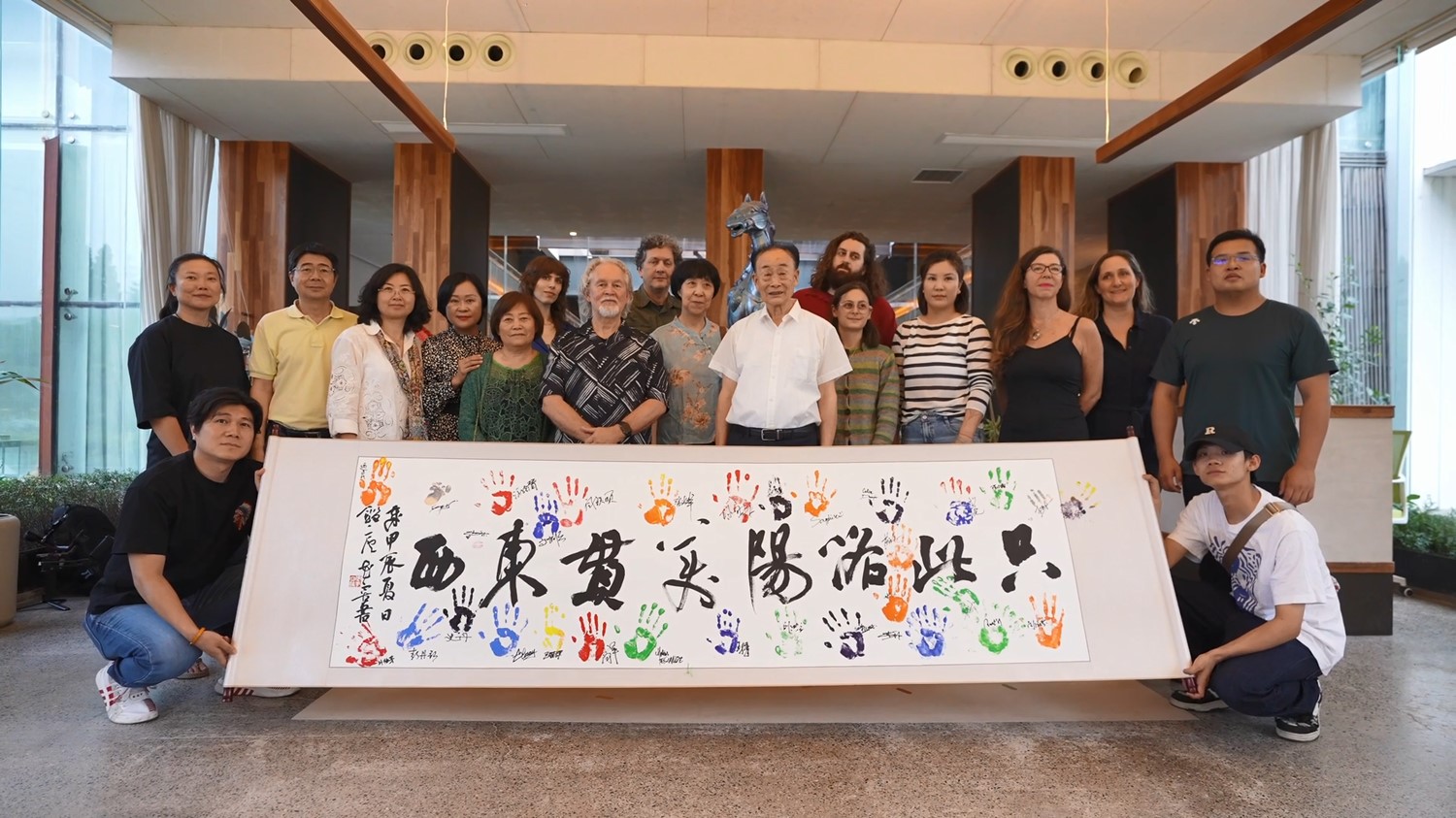 只此洛陽·美貫東西｜歐盟藝術家走進洛陽開元集團