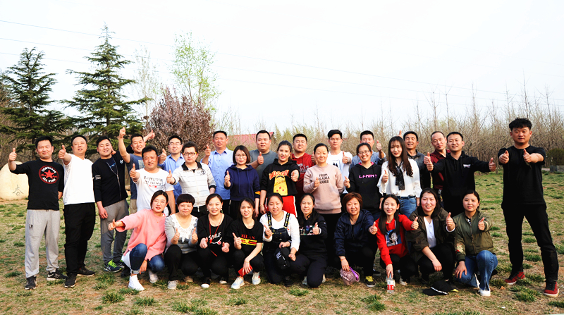 走！撒歡兒去，一起嗨起來——開元集團(tuán)舉行戶外活動