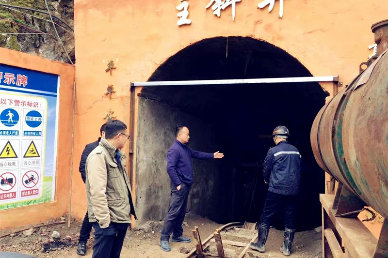 貴州開(kāi)元福星礦區(qū)通過(guò)赫章縣應(yīng)急管理局復(fù)工復(fù)產(chǎn)驗(yàn)收